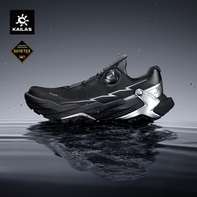 KAILAS FUGA BLACK SOLITUDE DU2 – Trail Mix Bewertung und Preis