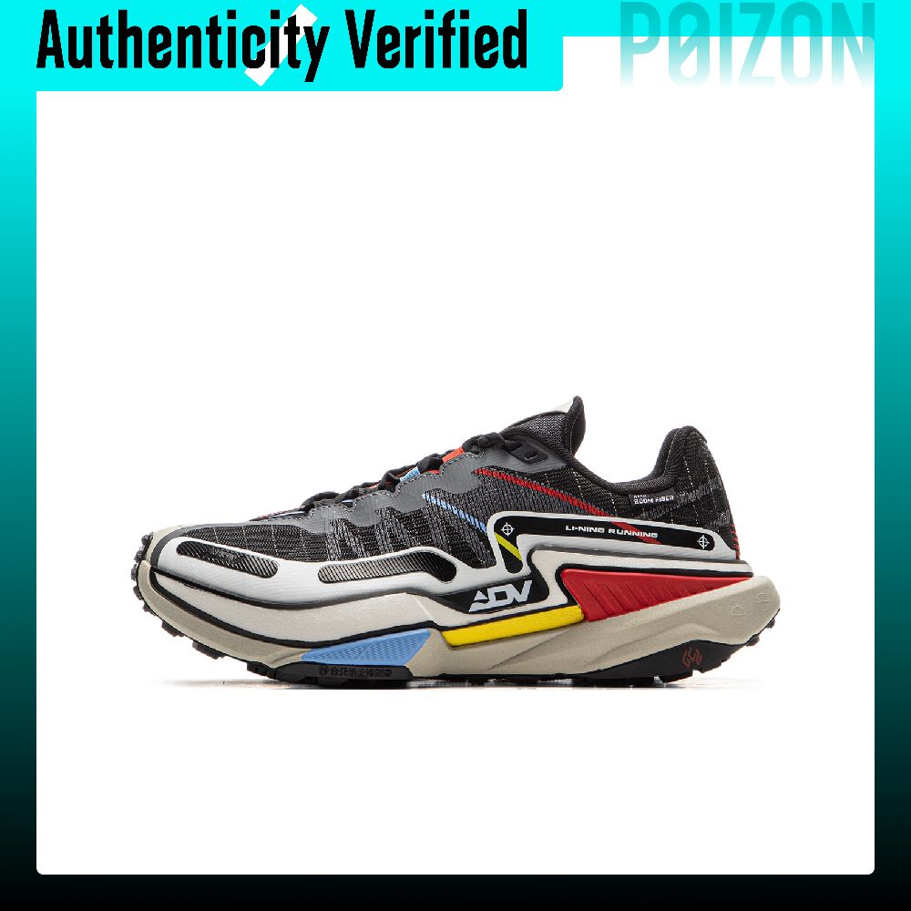 Li Ning Rutschfeste, abriebfes – Trail Mix Bewertung und Preis
