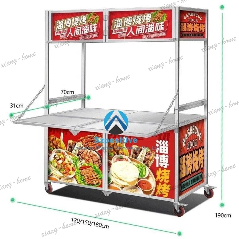 PG Custom. Edelstahl-Catering- – Food Snacks Catering Bewertung und Preis